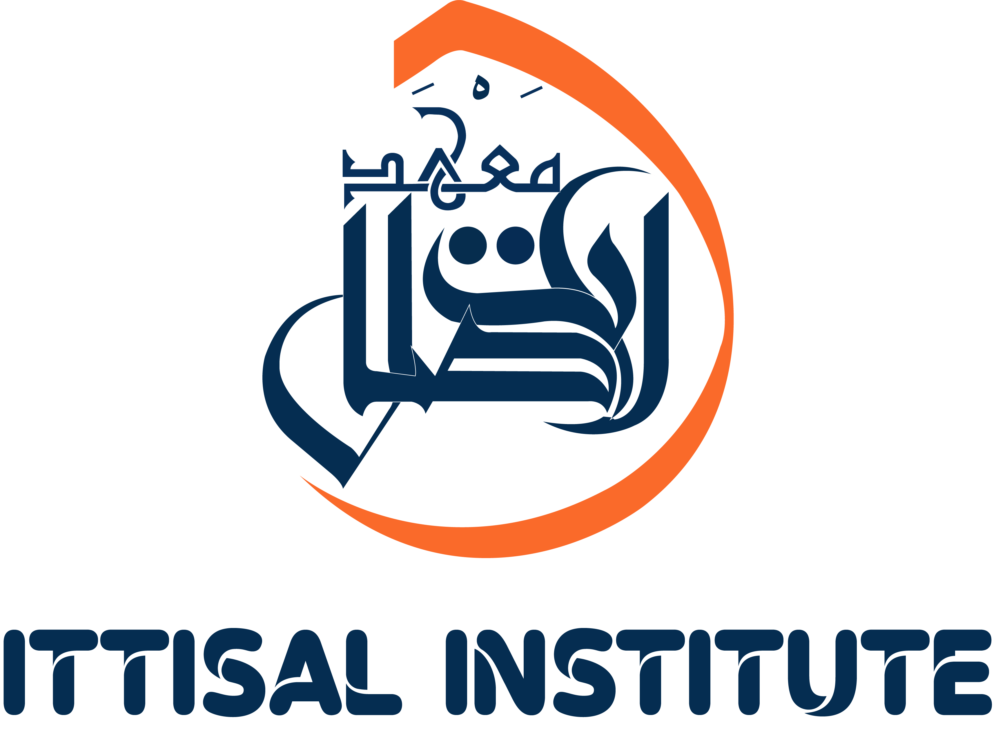 Arabic Language Learning Course Beginning To Advance (For Adults)